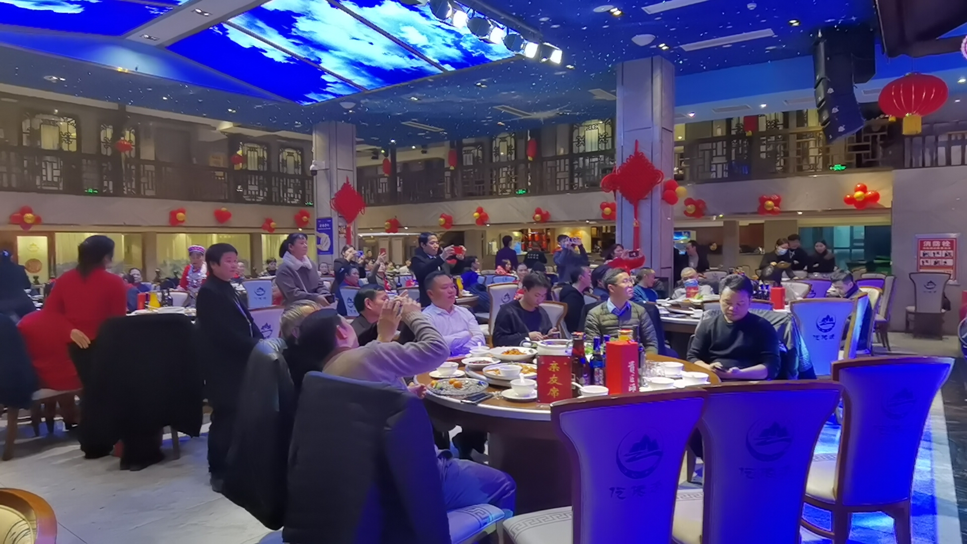 2022年會慶典-新起點·新跨越 2022年會慶典-新起點·新跨越