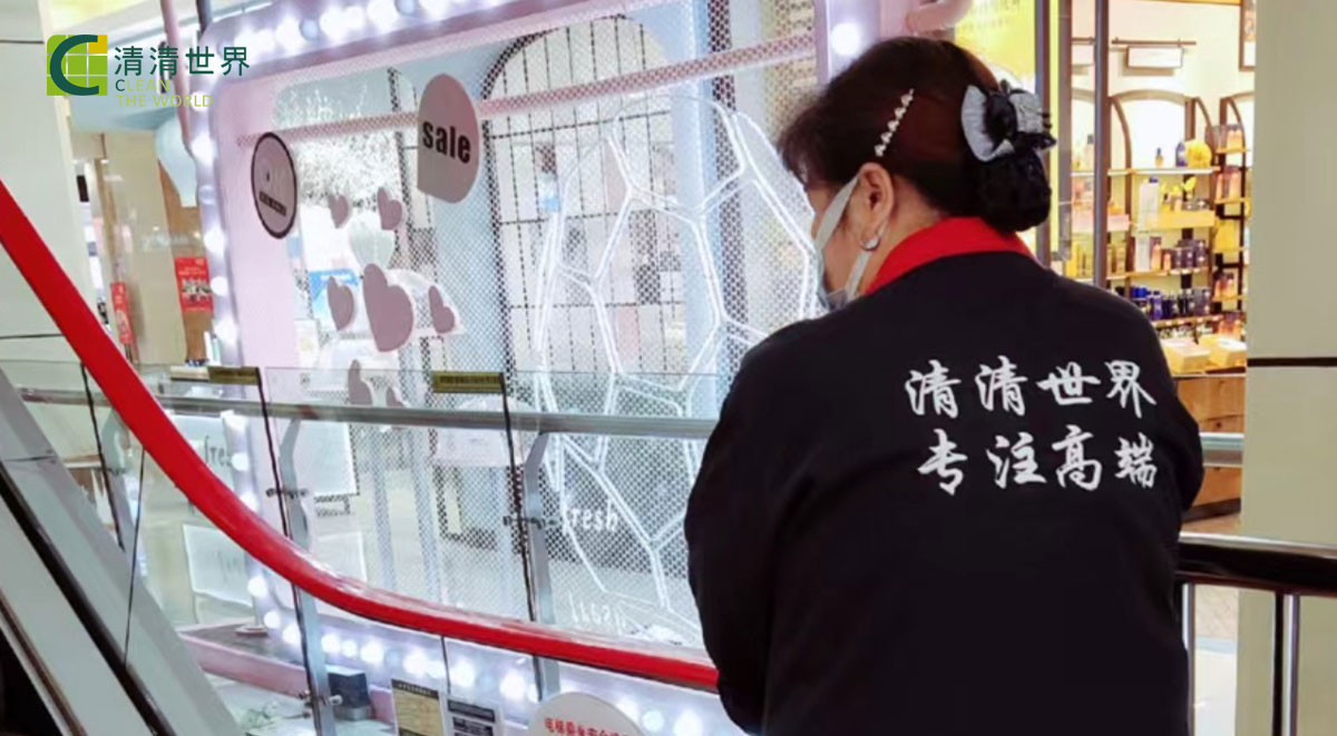 南國花錦日常清潔展示 南國花錦日常清潔展示