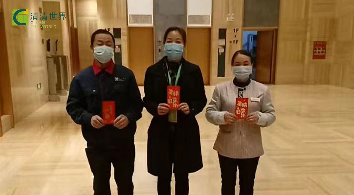 發(fā)放生日福利啦?。?！