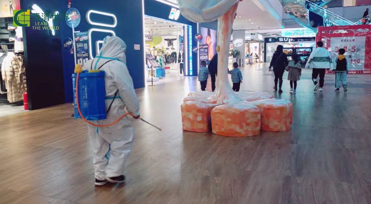 責(zé)任在肩,我們始終投身防控一線,與您攜手共進(jìn),共克時(shí)難