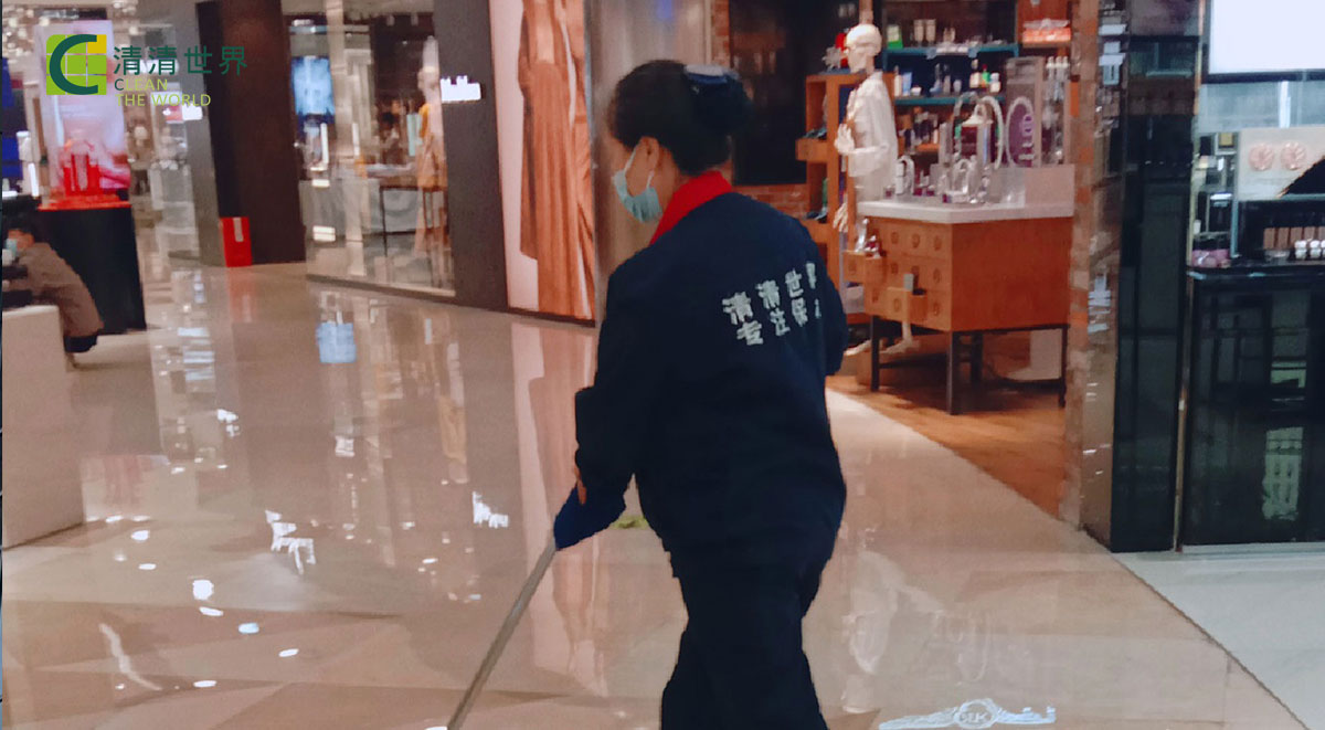 <font color='#000000'>國(guó)貿(mào)總店日常清潔展示</font>