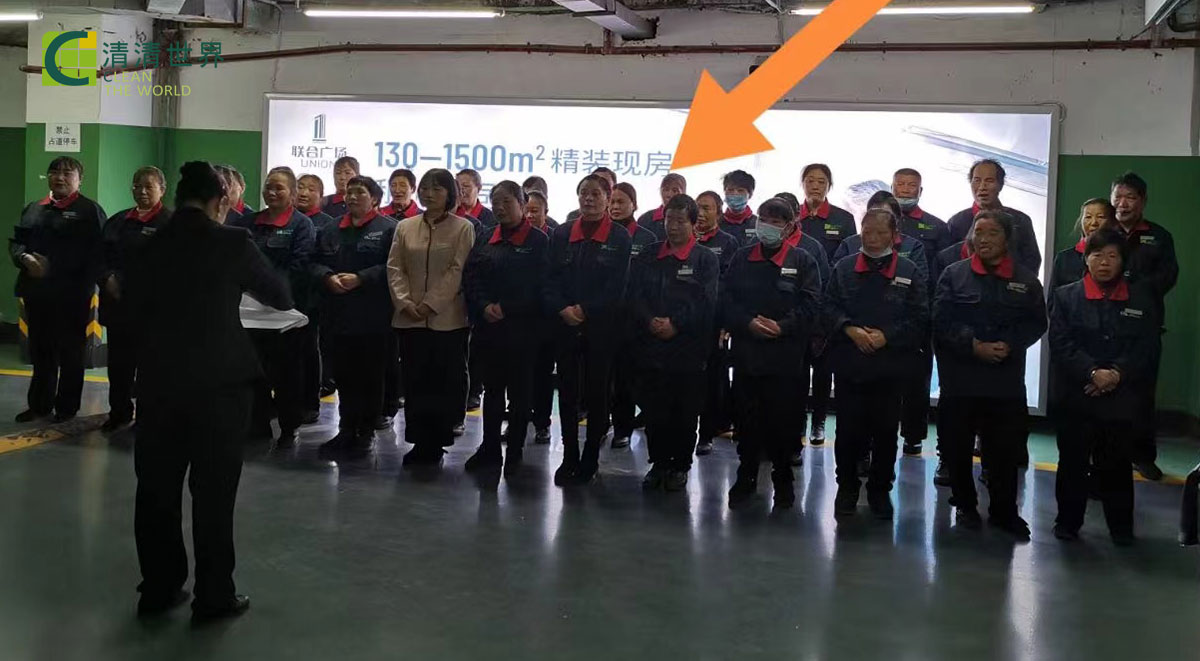 商場(chǎng)招聘保潔員50名 商場(chǎng)招聘保潔員50名