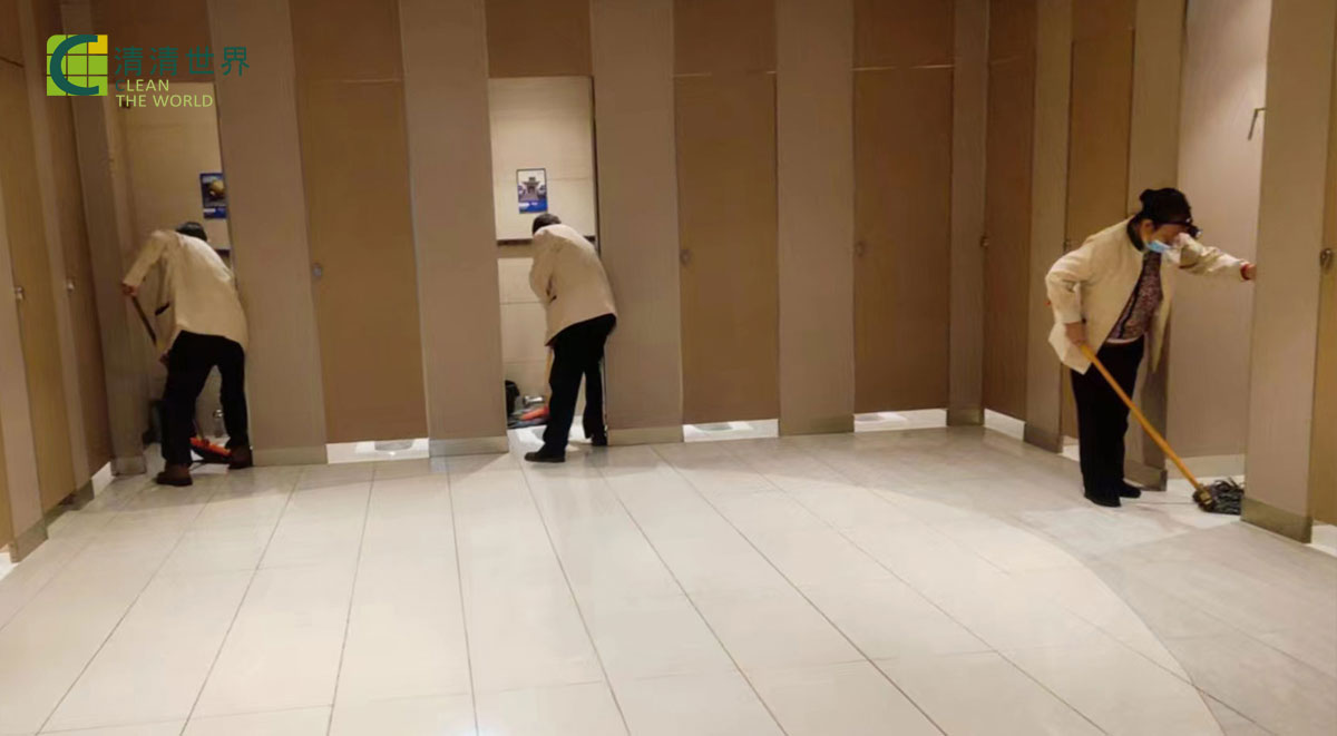 仁懷方圓薈日常清潔展示 仁懷方圓薈日常清潔展示
