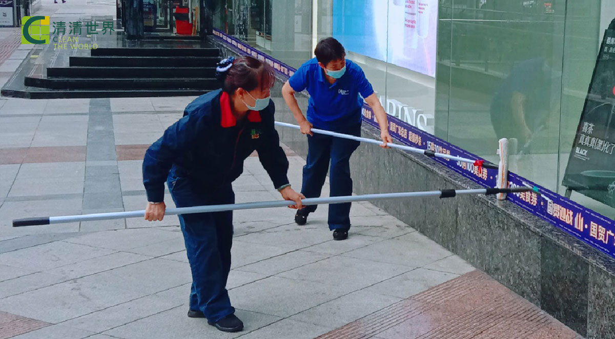 國貿(mào)總店日常清潔展示 國貿(mào)總店日常清潔展示