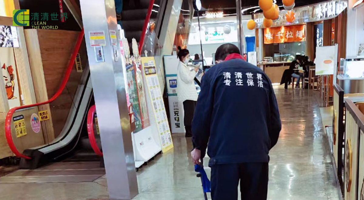 南國(guó)花錦日常清潔展示