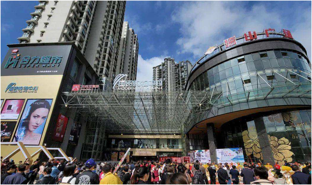 矩形 16 拷貝 2.png