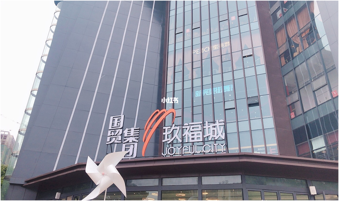 矩形 16 拷貝 4.png