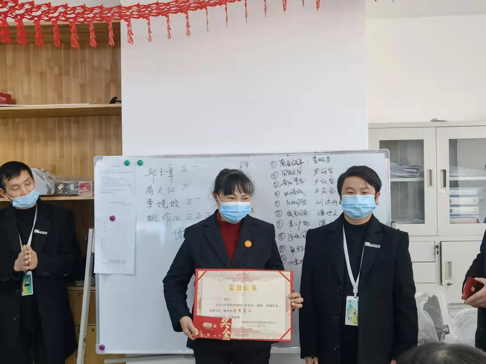 1643003864.jpg 1643003864.jpg