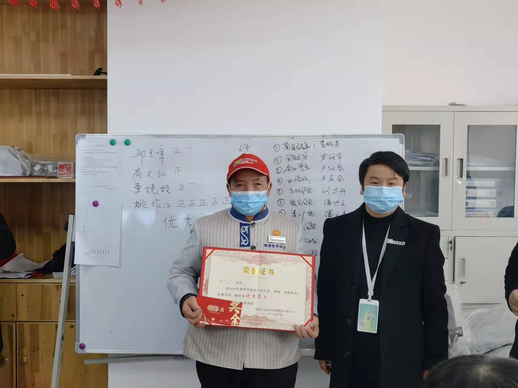 1643004192.jpg 1643004192.jpg