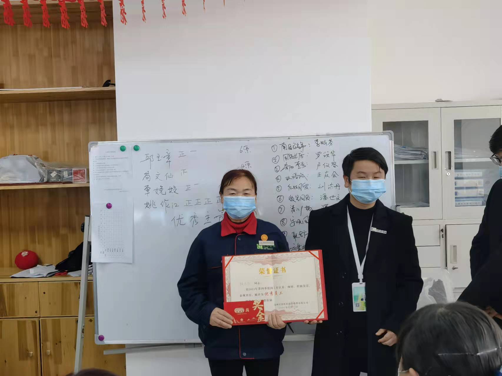 1643004216.jpg 1643004216.jpg