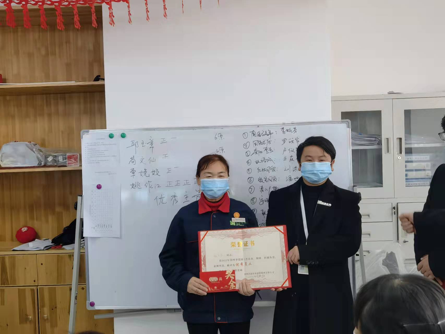 1643004273.jpg 1643004273.jpg