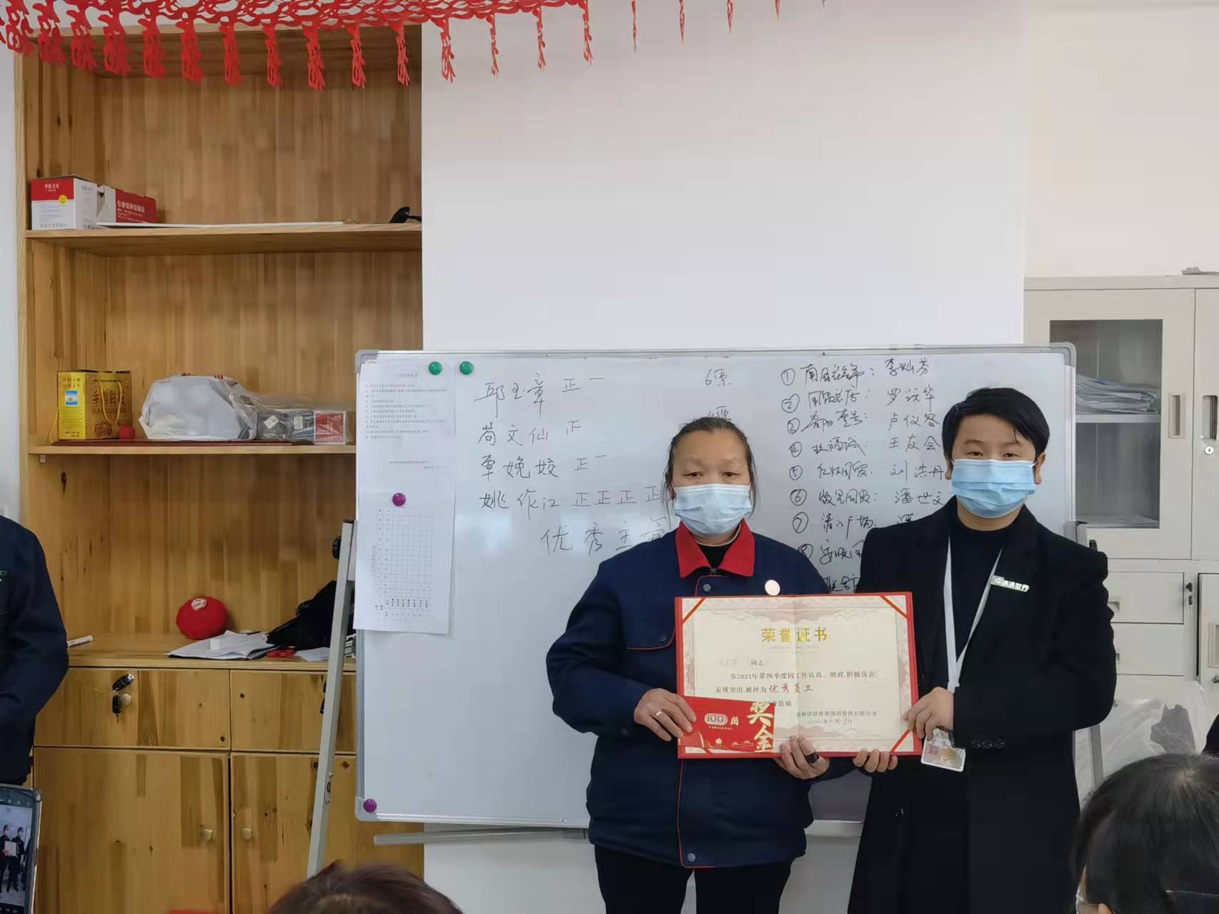 1643004285.jpg 1643004285.jpg