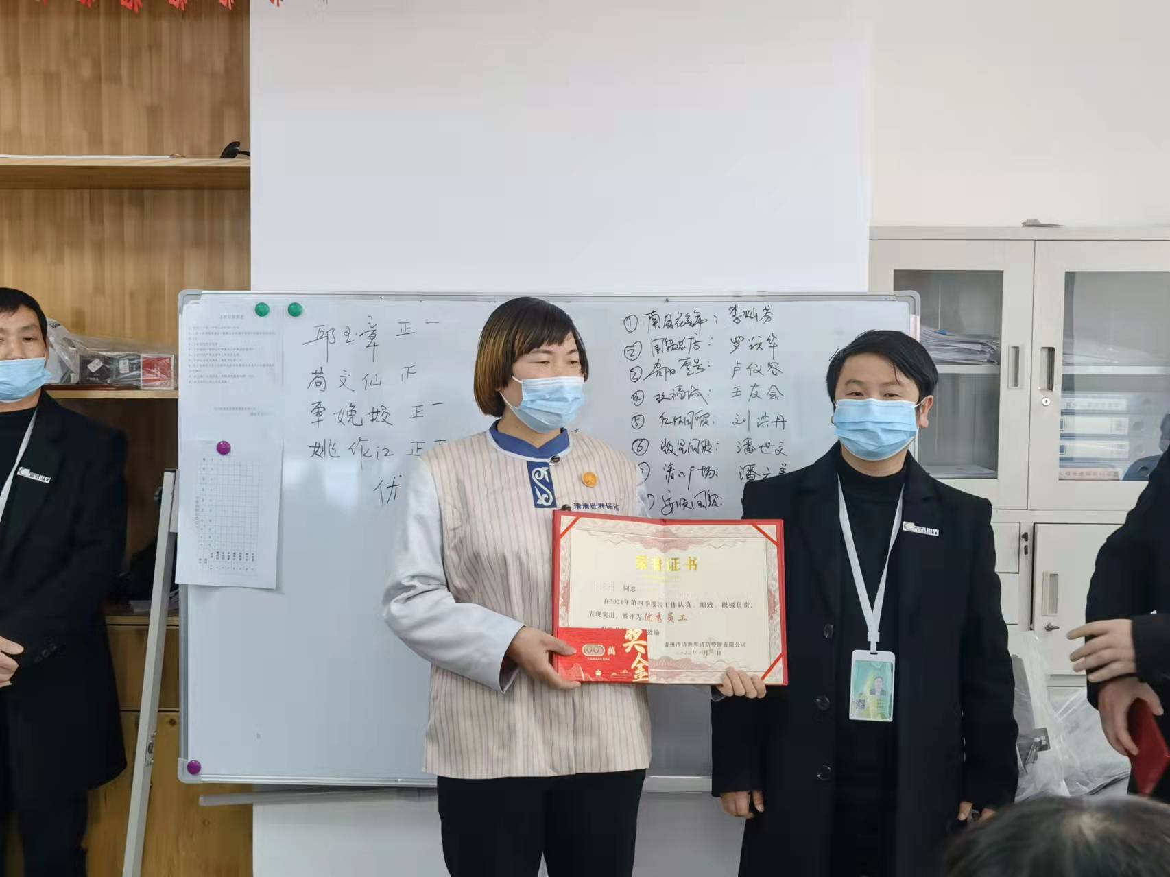 1643004345.jpg 1643004345.jpg