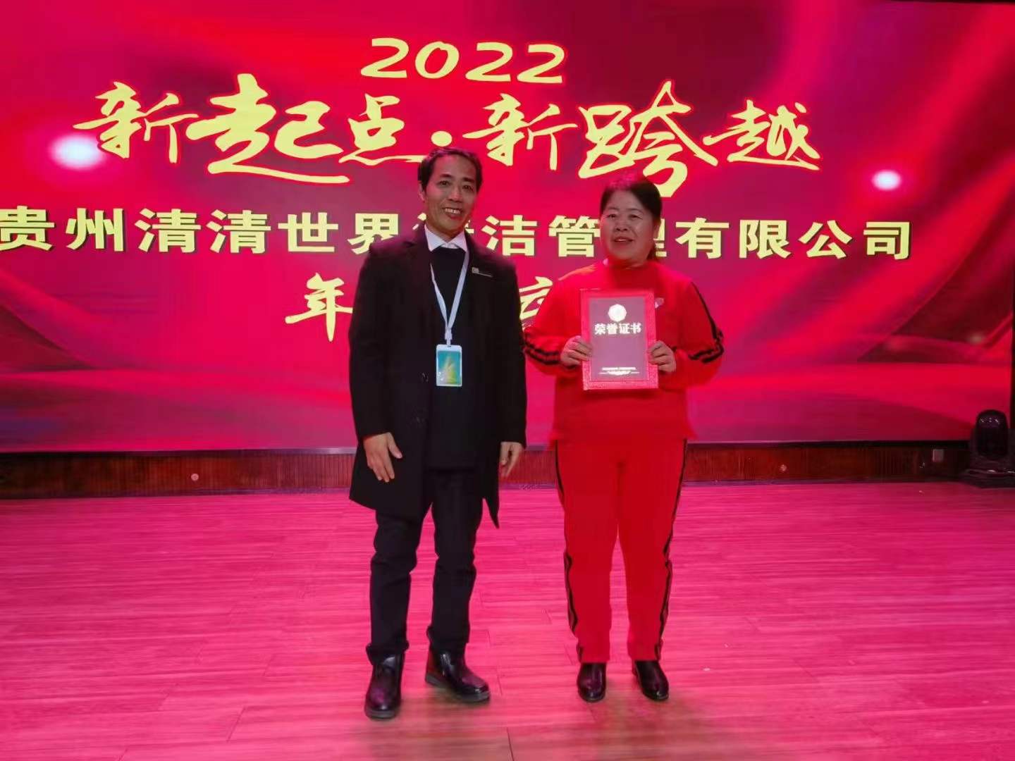 1643008012.jpg 1643008012.jpg