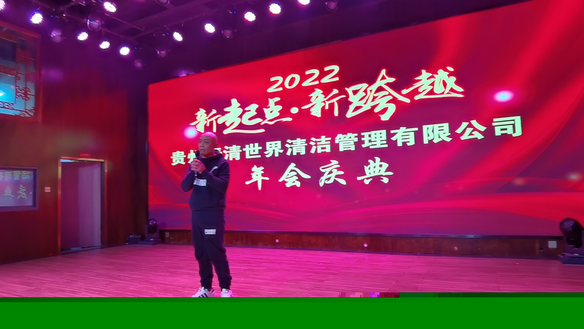 1643008238.jpg 1643008238.jpg