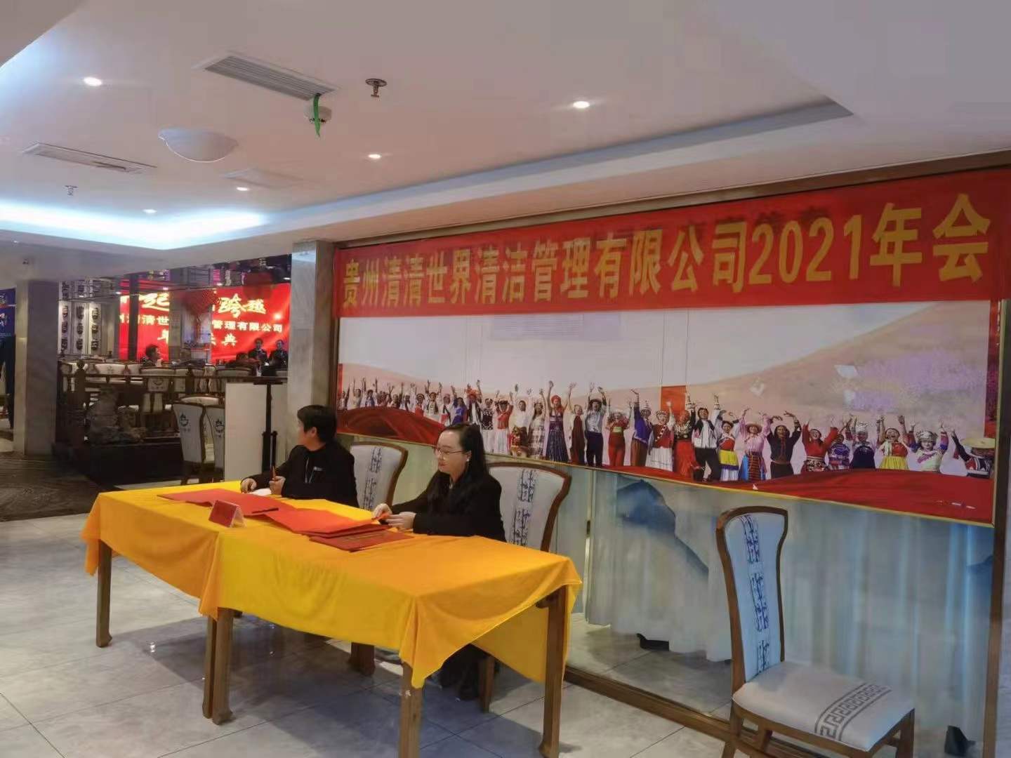 1643008314.jpg 1643008314.jpg