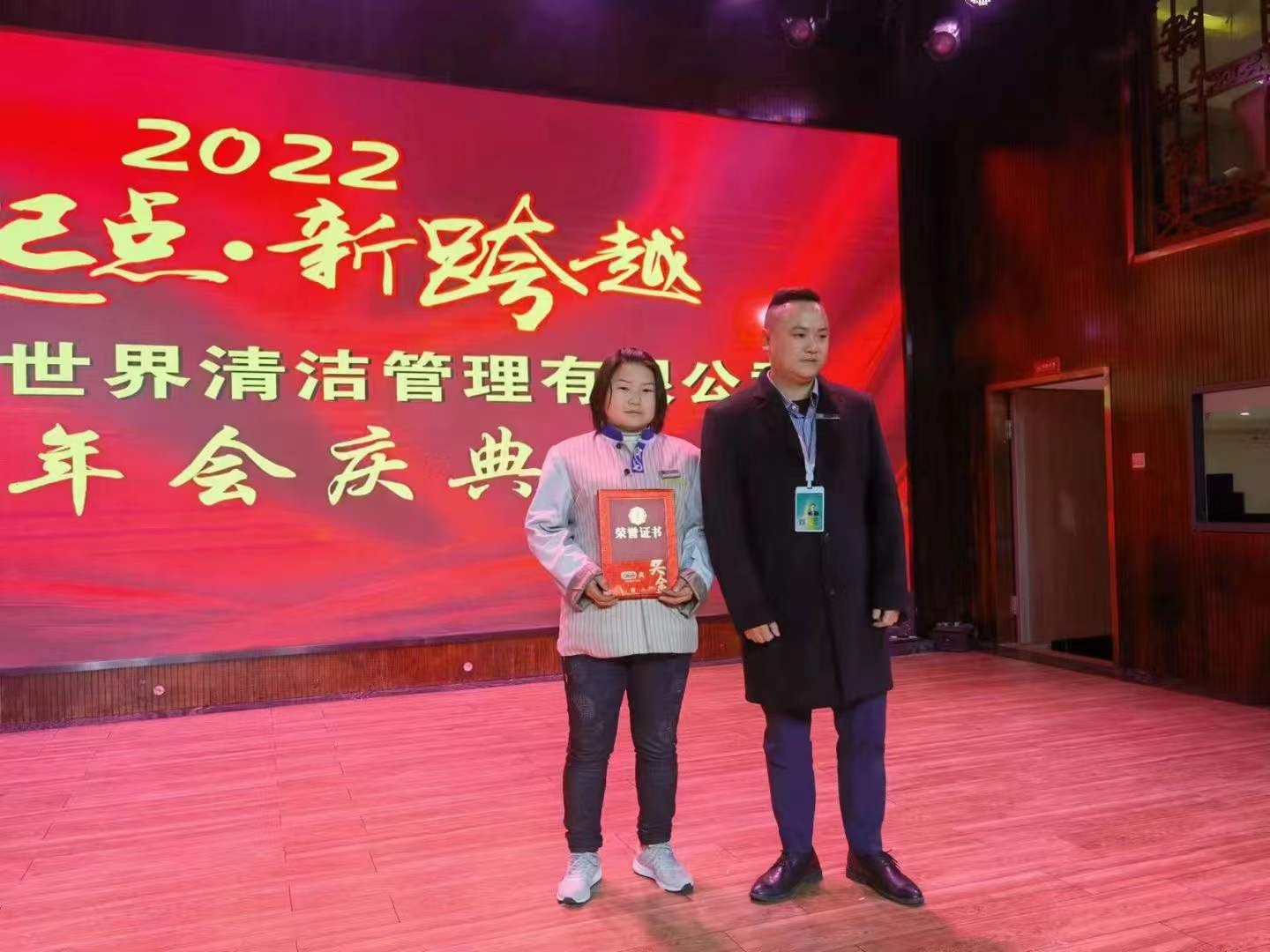 1643008483.jpg 1643008483.jpg