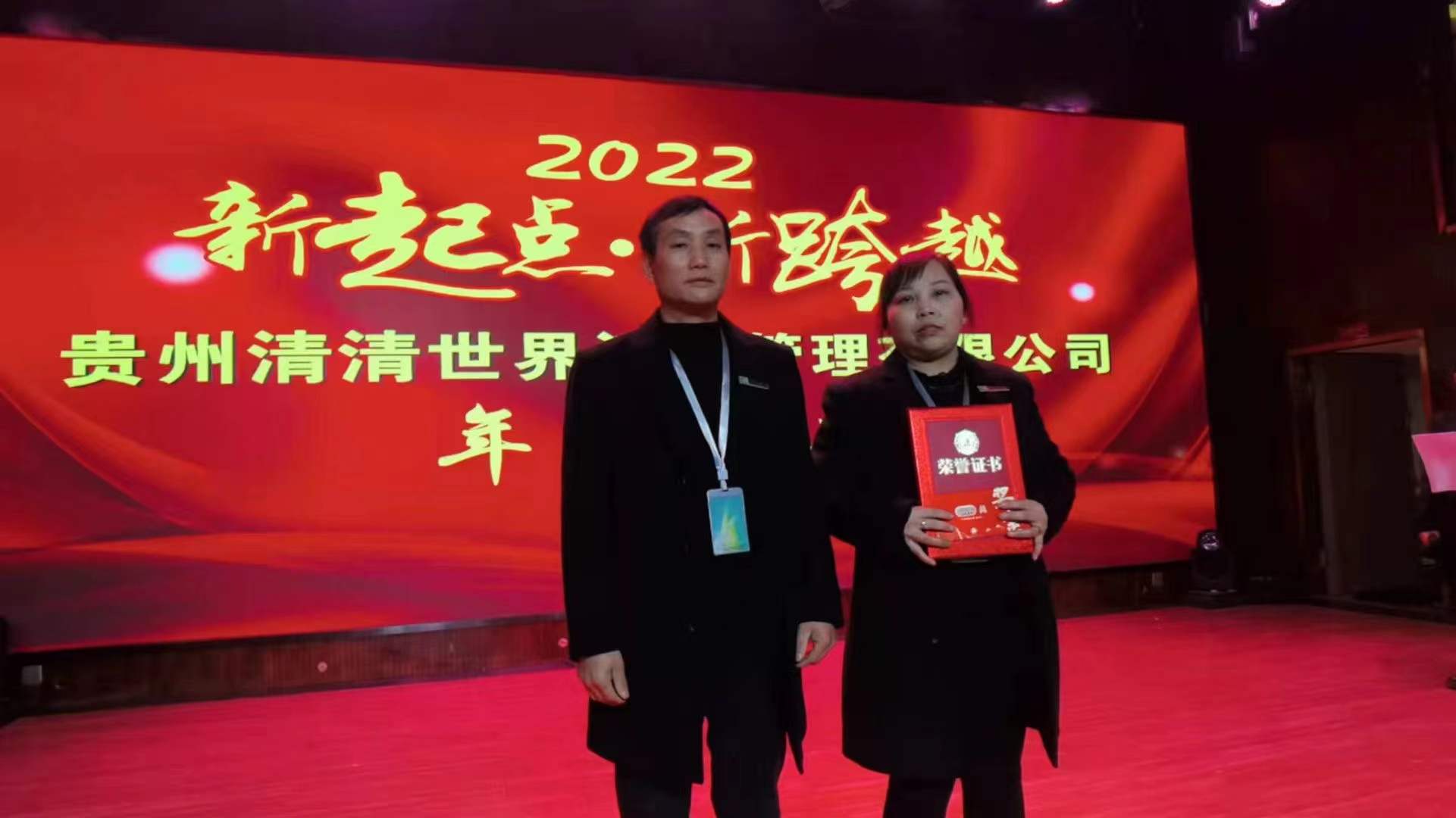 1643008514.jpg 1643008514.jpg