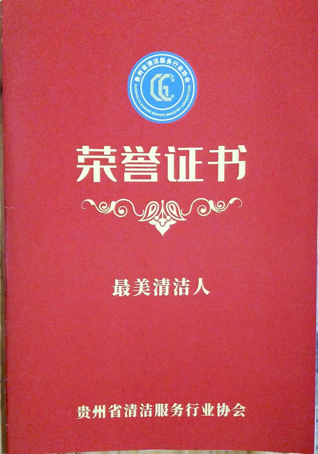 1661587060410415.jpg b9e498a83670c2fe7a16883e0d3638b3thumb.jpg