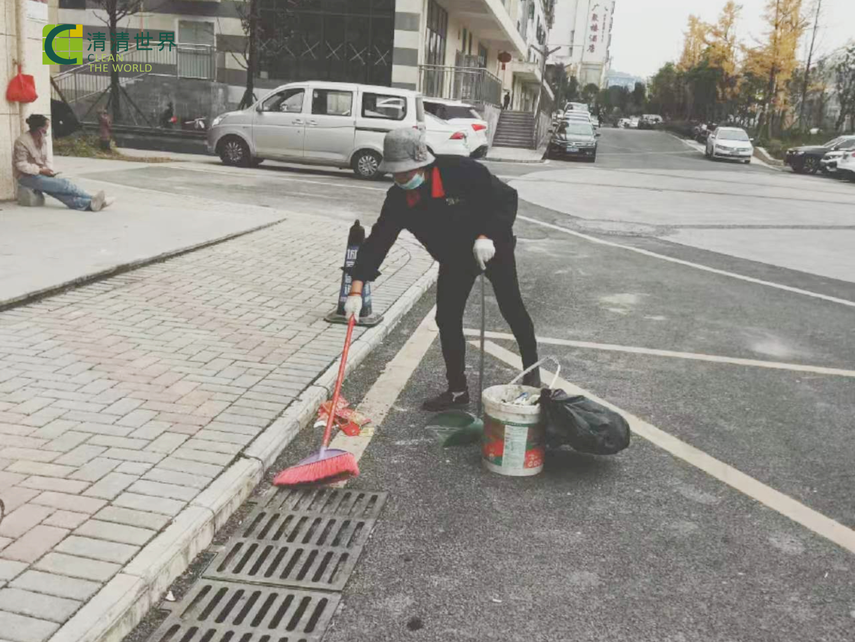 1669276057664188.jpg 2 (1).jpg