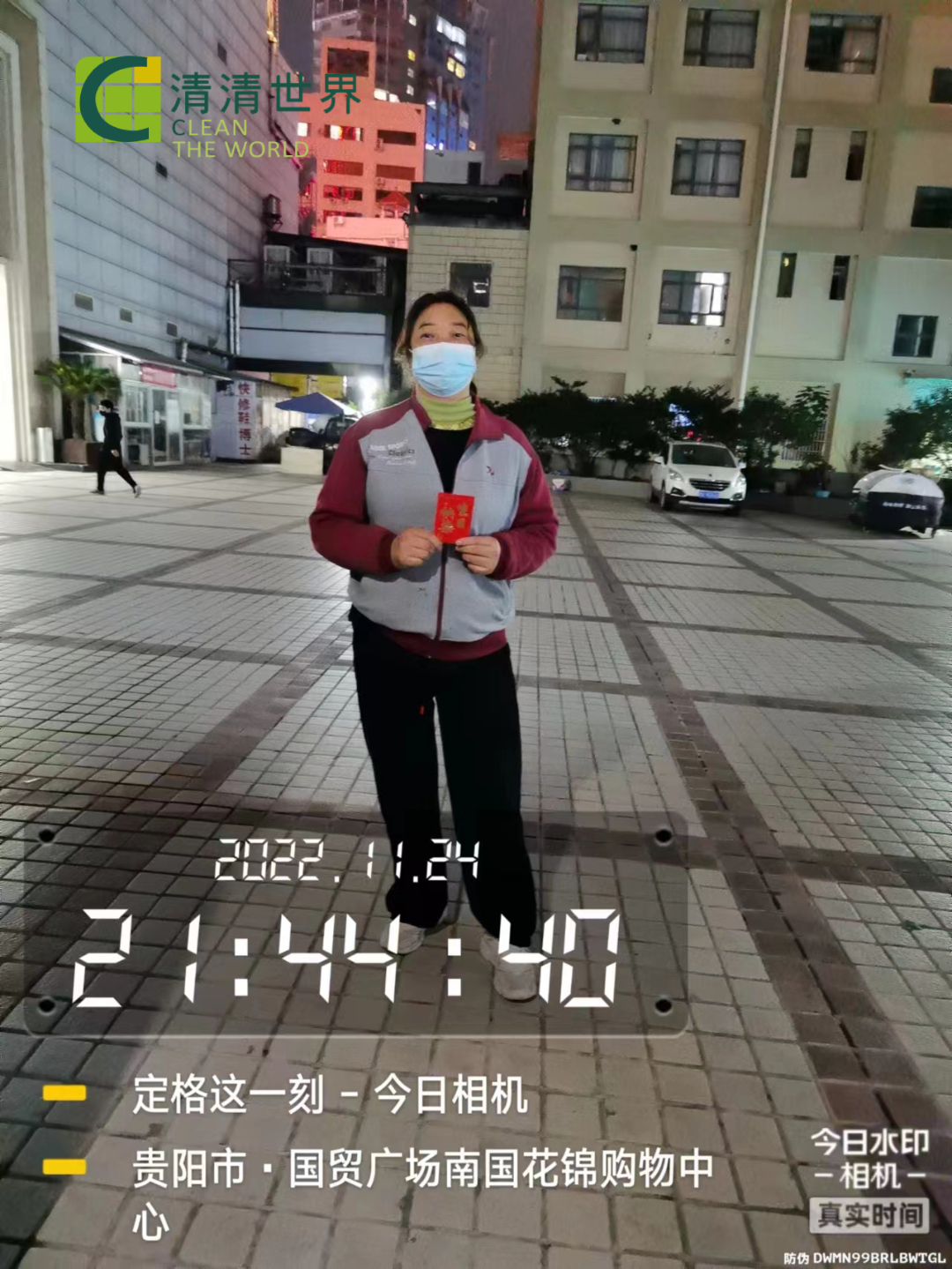 南國(guó)花錦 (2).jpg