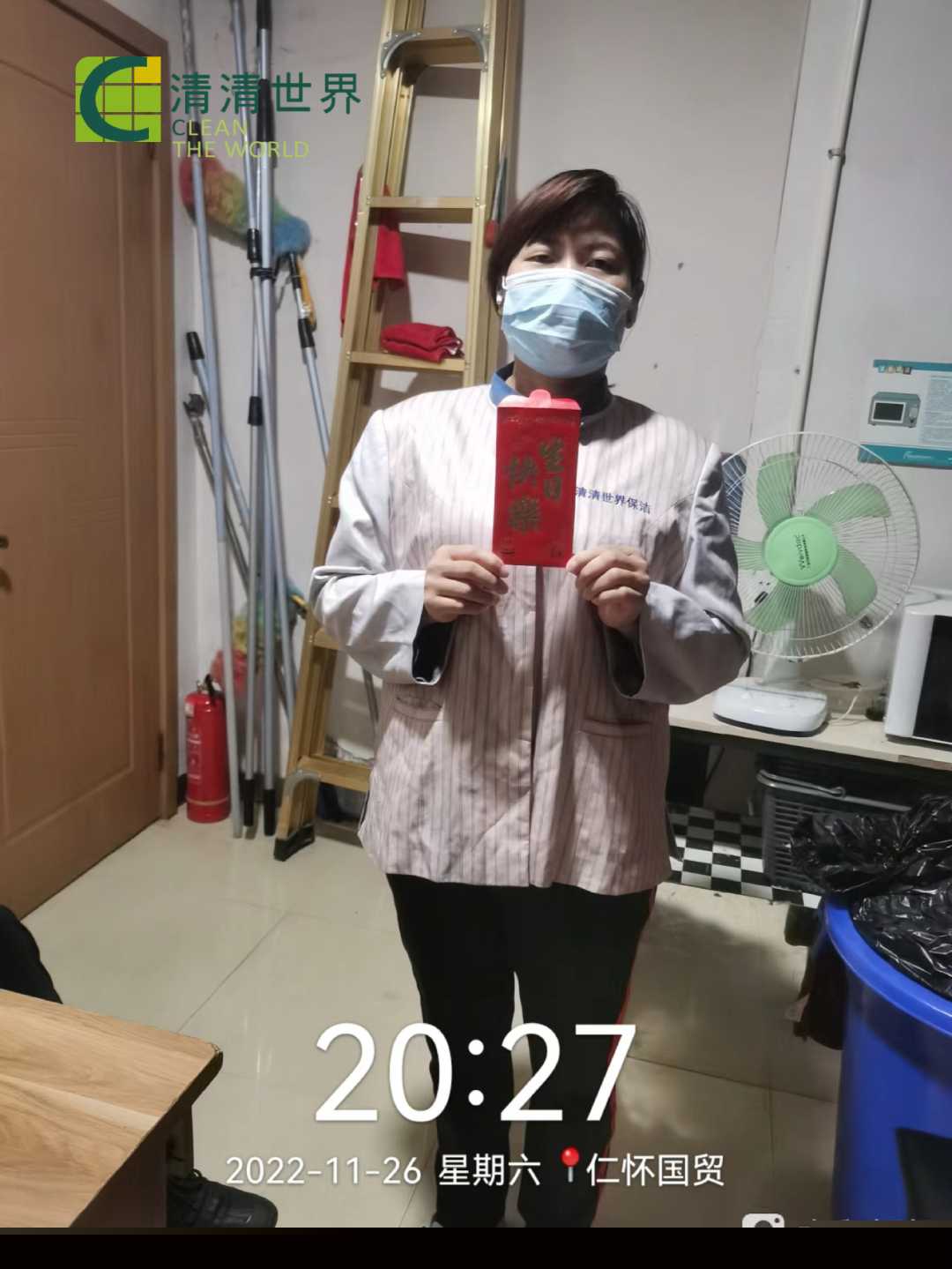 仁懷國(guó)貿(mào) (2).jpg